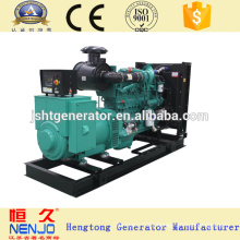 Global warranty VOLVO TAD532GE 100KW/125KVA diesel generator set price(68~508KW)